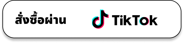 Arm & hammer - go to tiktok shop