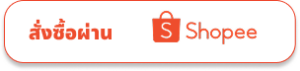 shop in Shopee