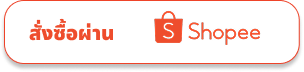 shop in Shopee
